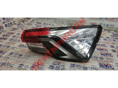 5E3945208 - STOP LAMBASI