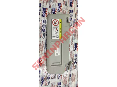 5E3857552 - AYNA VE KORUYUCULU - Used Original