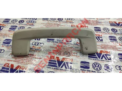 4K4857644 - TUTAMAK - Used Original