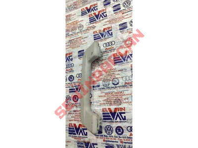 4K4857644 - TUTAMAK - Used Original