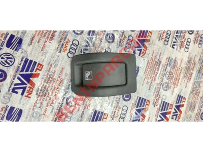 5E3887233 - KORUYUCU