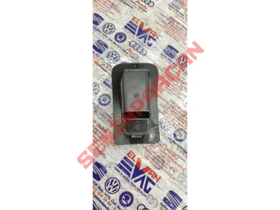 5E3887233 - KORUYUCU