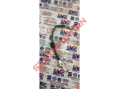 5WA971538A - RADYO BILGI EGLENCE EKRANI