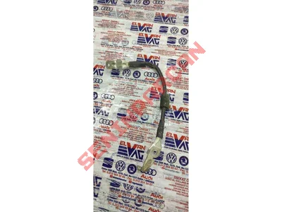 5WA971538A - RADYO BILGI EGLENCE EKRANI