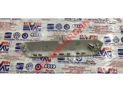 5E3867927A - KORUYUCU