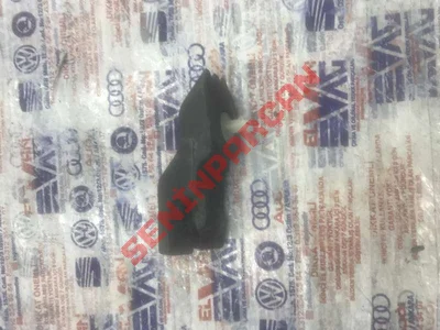 5E3823714 - TAPA - Used Original