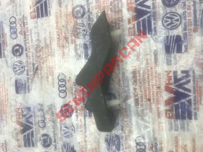 5E3823715 - TAPA - Used Original
