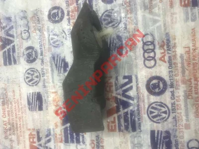 5E3823713 - TAPA - Used Original