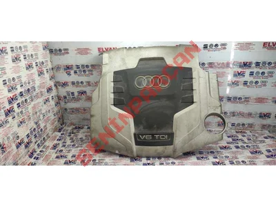 059103925BG - EMME MANIFOLDU KORUYUCUSU