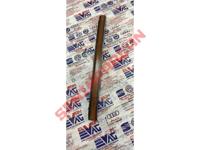 552013210 - ZAMANLAMA ZİNCİRİ KILAVUZU - Used Original