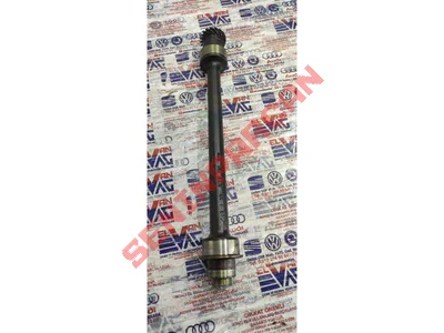 027115019 - EKSANTİRİK - Used Original