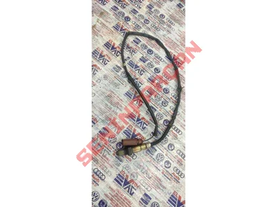 07D906262B - LAMBDA SONDASI