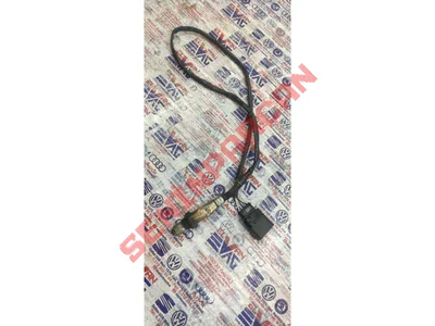 07D906262A - LAMBDA SONDASI