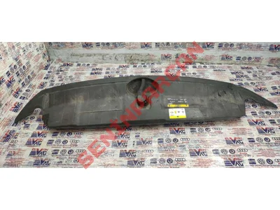 8S0823531C - KILIT KOLU