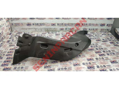 5Q0819805E - AYAK BÖLMESI HAVA ÇIKIŞ KANALI