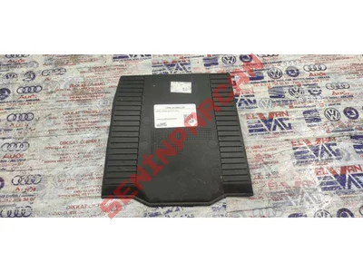 2GA863328 - SAKLAMA GÖZÜ EKI