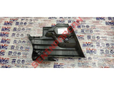 2GA858848 - YUVA AYAĞI