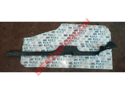 2GA853372B - BASAMAK ÇITASI - Used Original