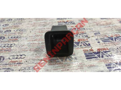 575887233 - KILAVUZ KOVANI