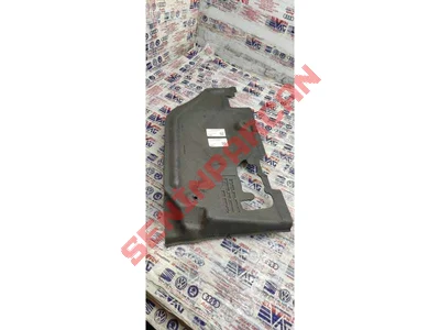 517819593A - KÖPÜK İZOLASYONU