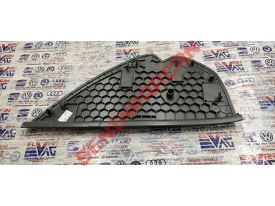 2GA858247A - KORUYUCU