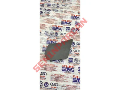 2GA867657 - BAKIM KAPAĞI