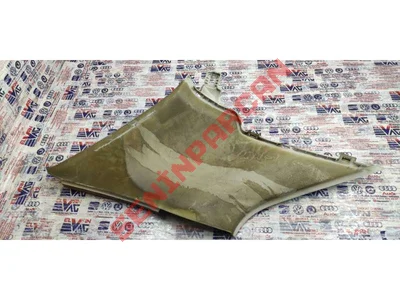 2GA867287 - C DIREĞI KAPLAMASI