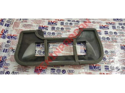 2GA819241 - ARA PARÇA