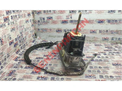 7L6713025B - OTOMATİK VİTES BAĞLANTI VE SEÇİCİ KABLO - Used Original