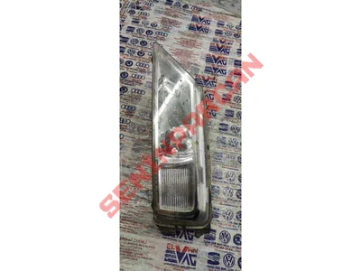 5NA941700A - SIS FARI