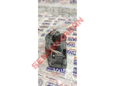 5G0941333B - FAR UZUNLUK AYARI