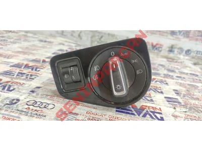 5G2858060B - ÇOKLU ANAHTAR TESPIT ELEMANI