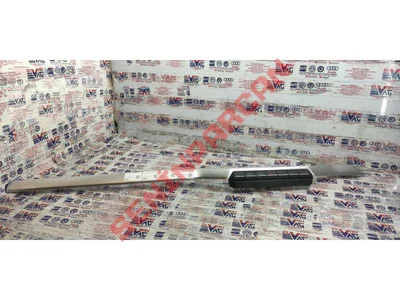 2H6858179C - KÖR KAPAK