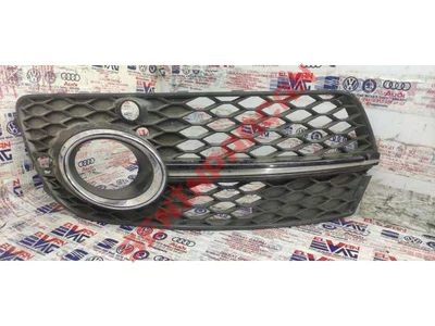 8R0807681S - HAVA KILAVUZ IZGARASI