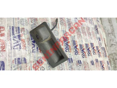5N0827566AB - KILIT BUTONU - Used Original