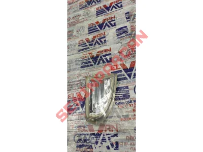 3C8807718A - REFLEKTÖR