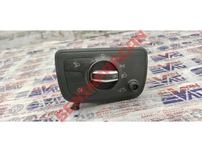 4G0941531BE - FAR ANAHTARI