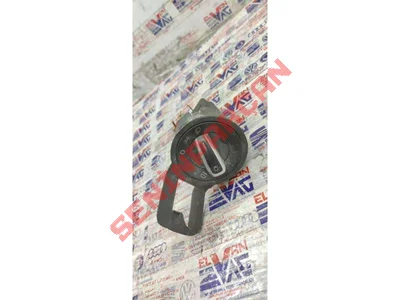 6R0941531F - GÜNDÜZ SÜRÜŞ LAMBASI, PARK VE