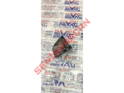 4H0837880 - BAŞLIK - Used Original