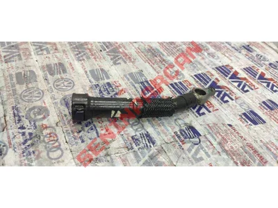 059130299S - YAKIT BORUSU