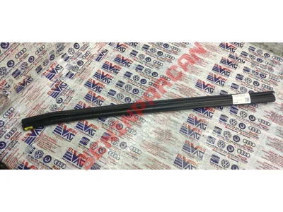 8W0839480 - B DIREK KAPLAMASI SOL