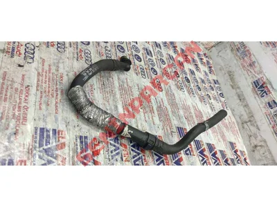 059130298D - YAKIT HATTI - Used Original