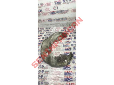 8K0615312C - FREN DISKININ ÖRTME SACI - Used Original