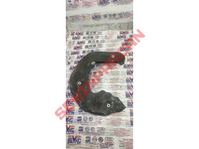 8K0615311C - FREN DISKININ ÖRTME SACI - Used Original