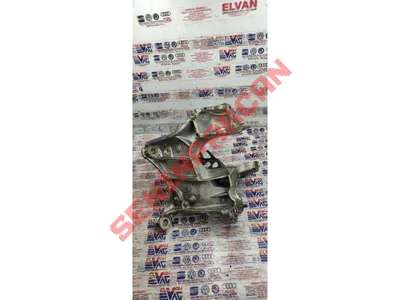 80A399295S - KONSOL SAG