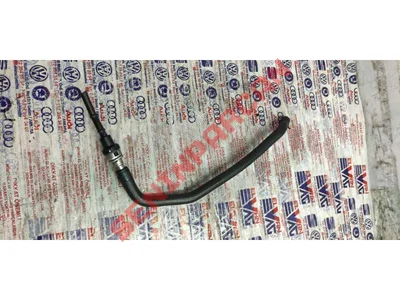 1K0130295AH - YAKIT BORUSU