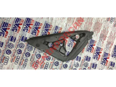 8U0867368 - İÇ KAPI FITILI