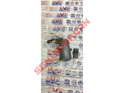 4A0721757A - TABANSACI