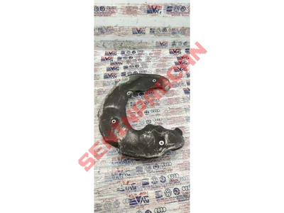 8K0615311 - KORUMA SACI - Used Original