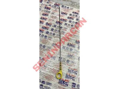 04E115611AC - YAG CUBUGU